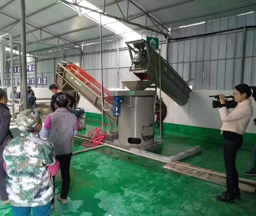 Guizhou 30Tons/day Sweet Potato Starch Processing Line