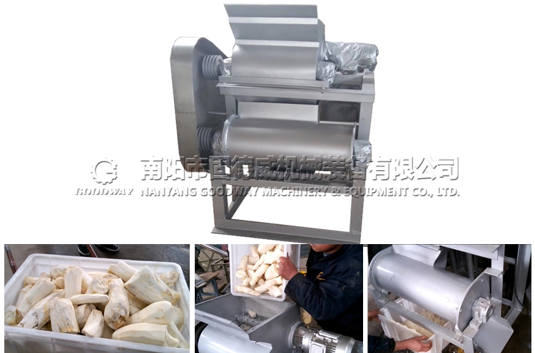 cassava grating machine