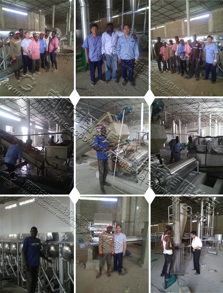 tapioca starch processing plant.jpg